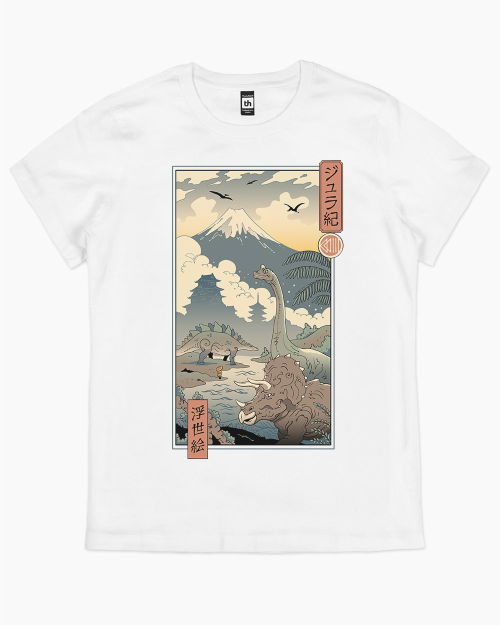 Jurassic Ukiyo-e 1 T-Shirt