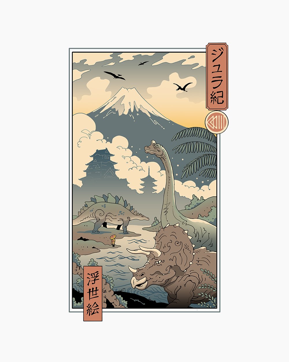 Jurassic Ukiyo-e 1 T-Shirt