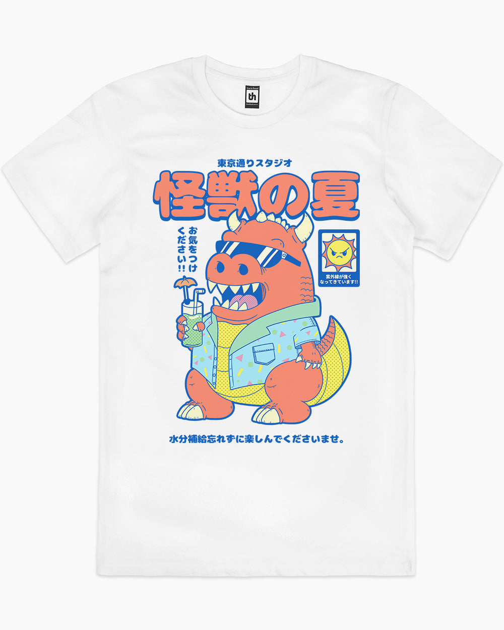 Kaiju's Summer T-Shirt