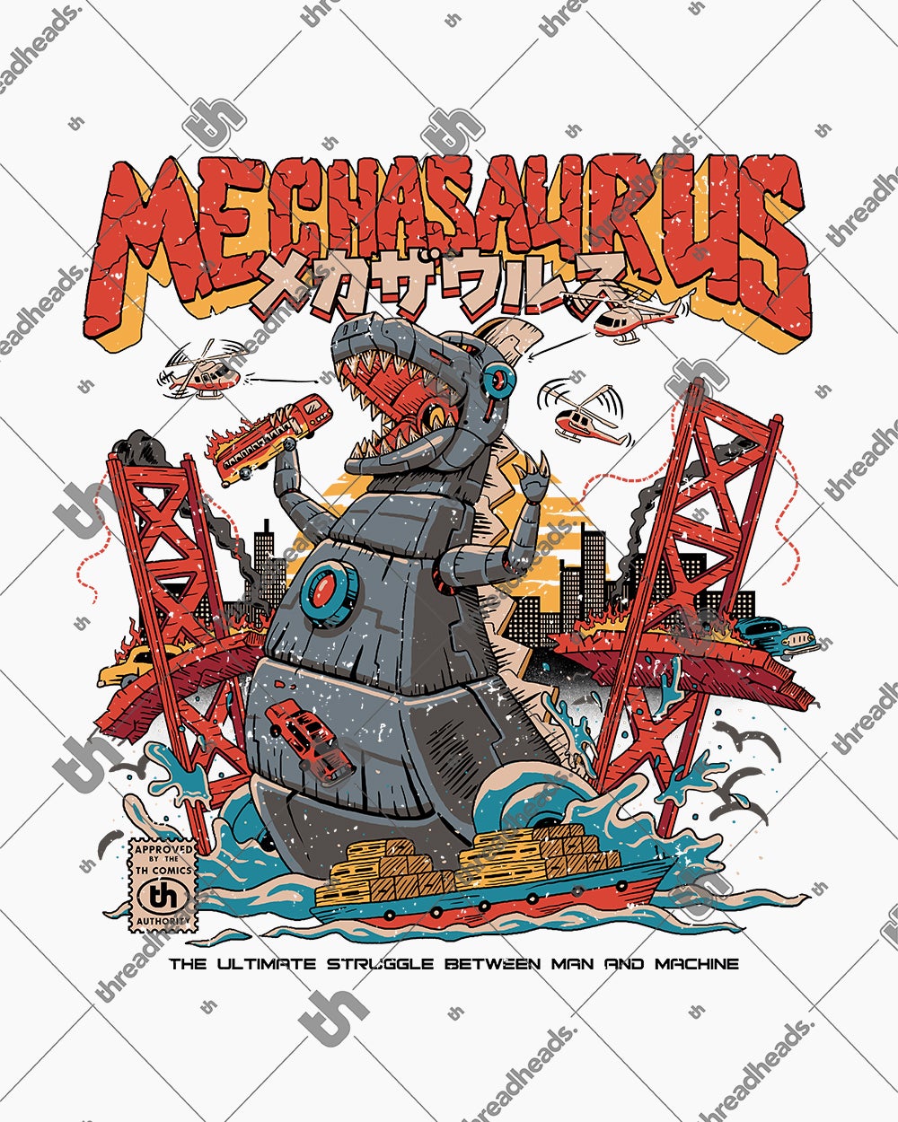 Mechasaurus Kids T-Shirt