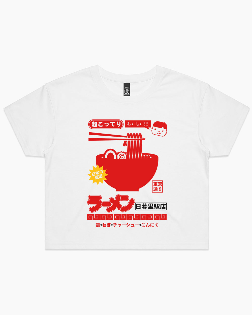 Nippori Station Ramen Crop Tee