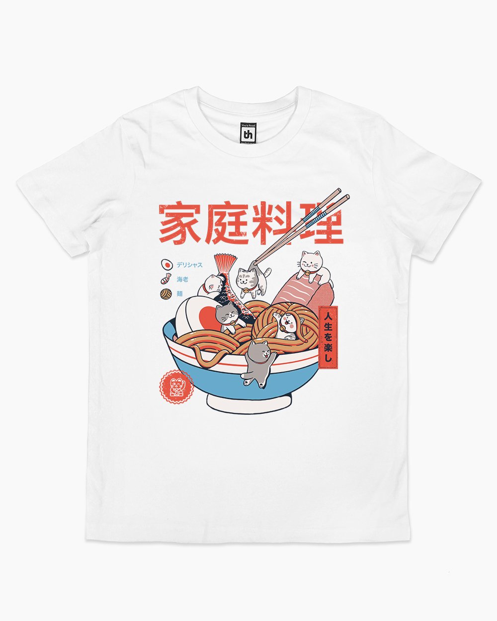 Ramen and Mini Cats Kids T-Shirt