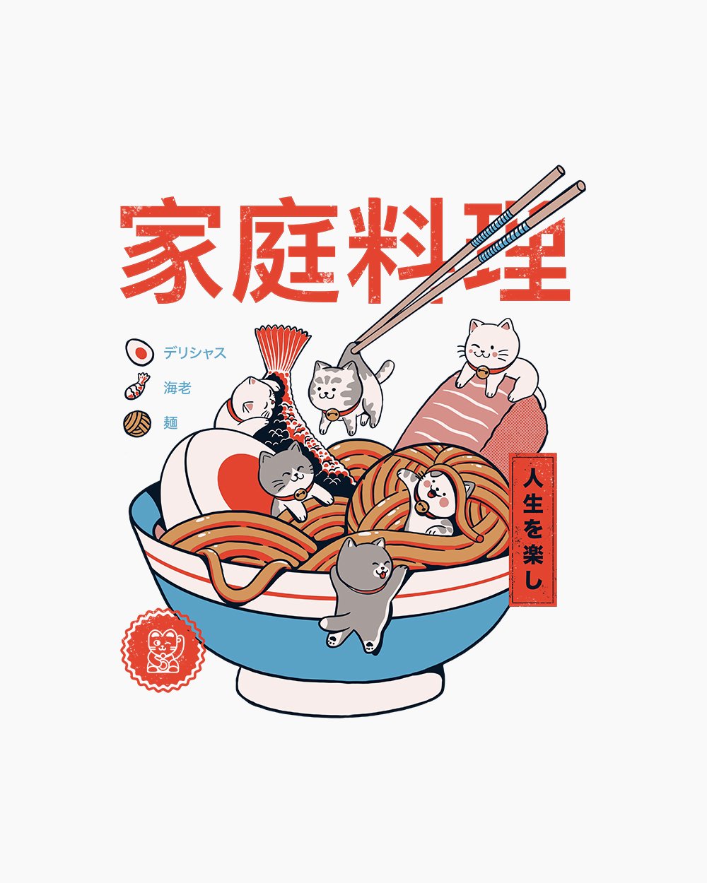 Ramen and Mini Cats T-Shirt