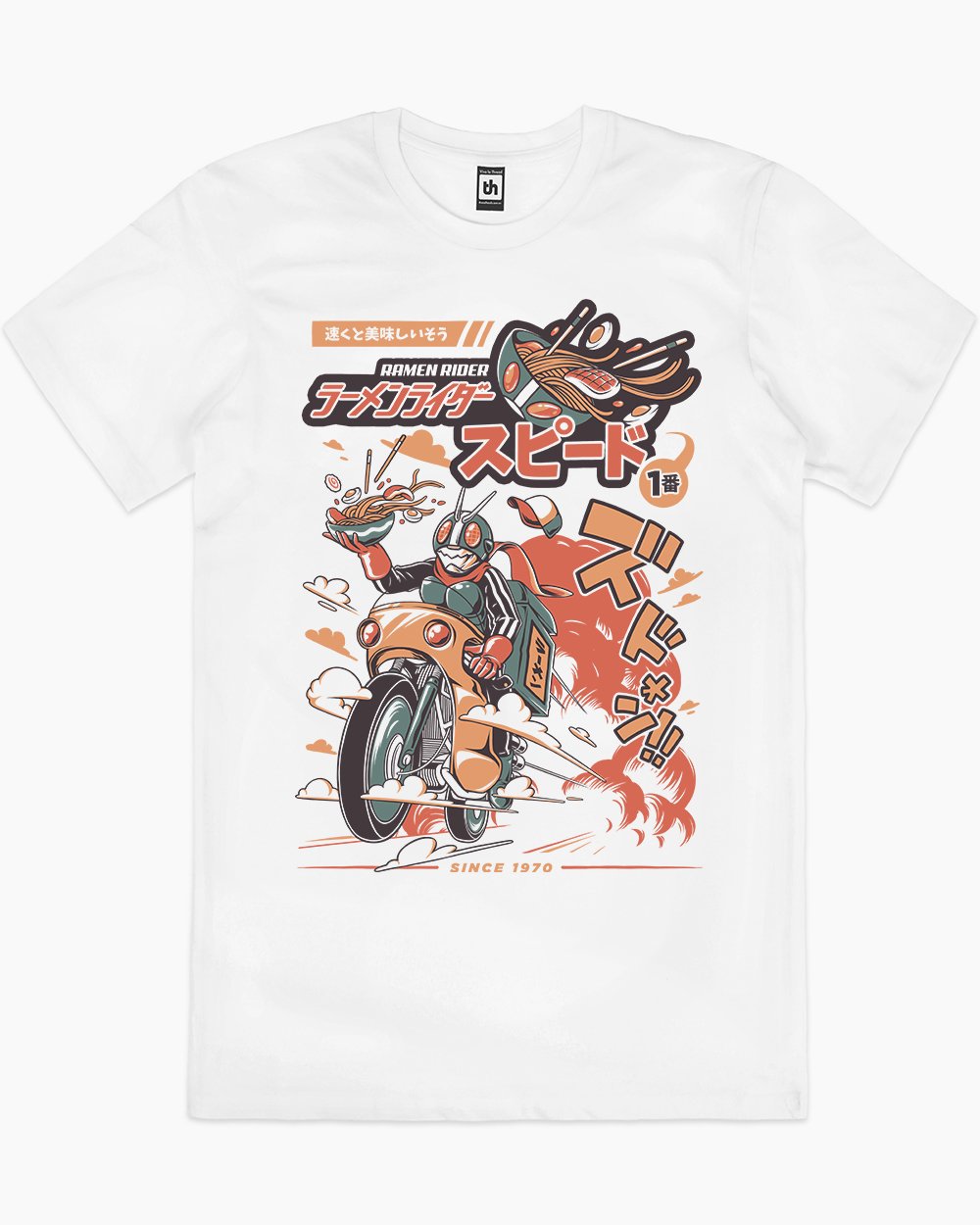 Ramen Rider T-Shirt