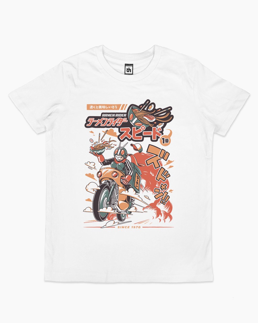 Ramen Rider Kids T-Shirt