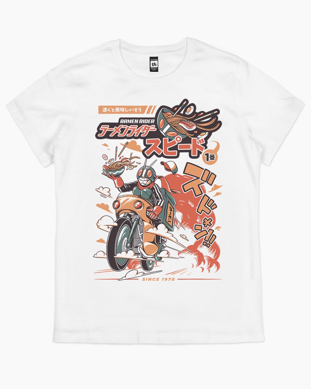 Ramen Rider T-Shirt