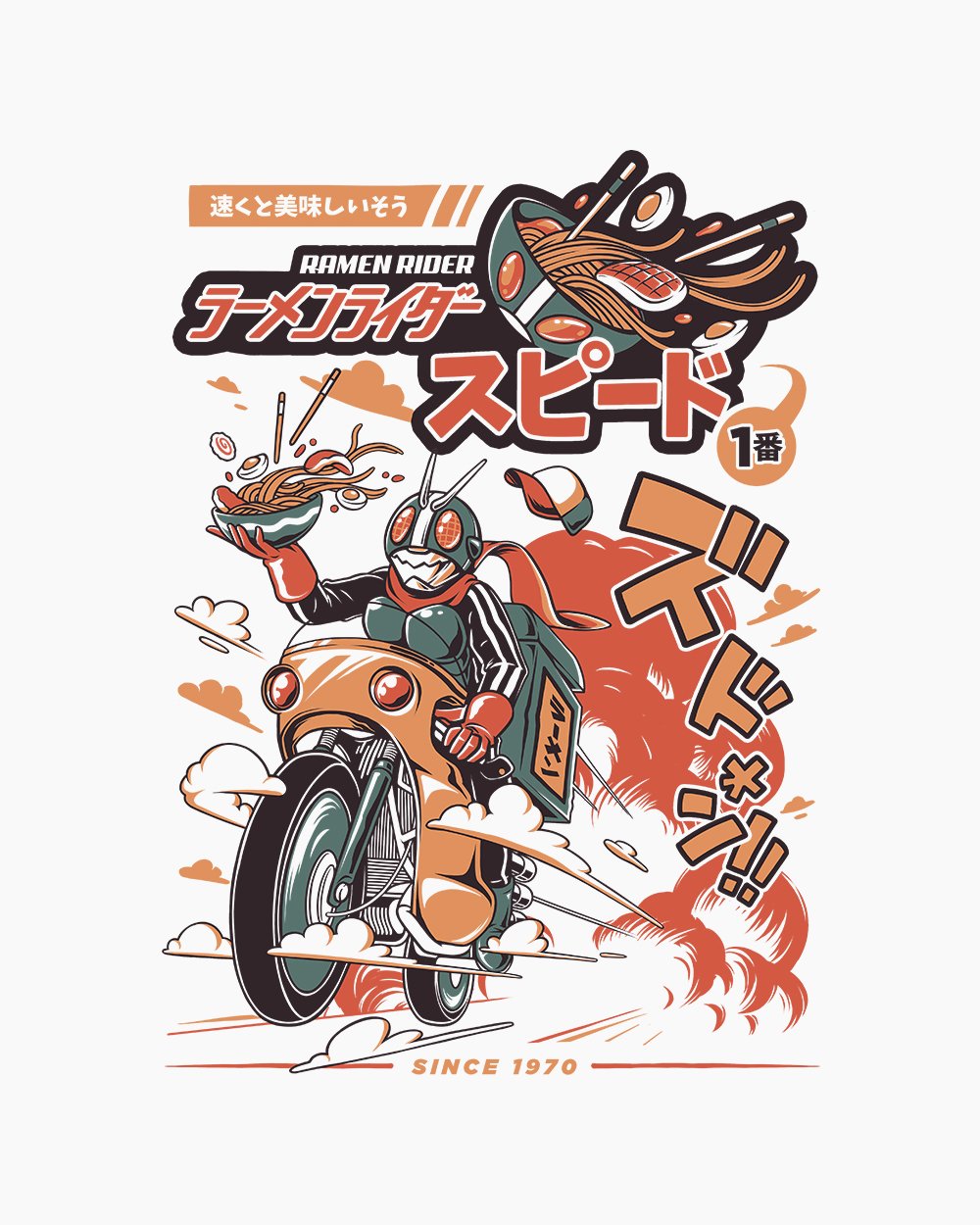 Ramen Rider T-Shirt