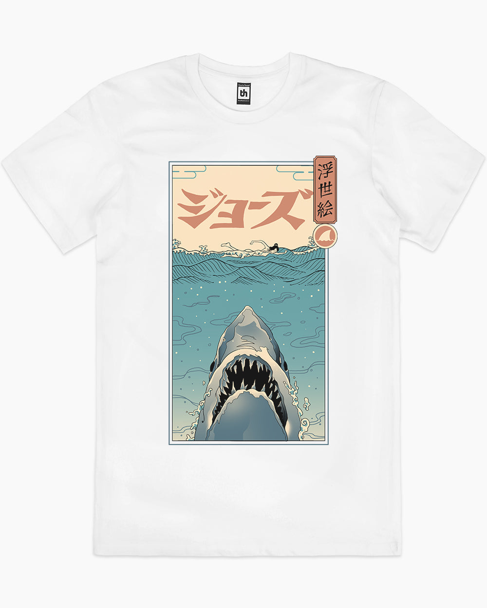 Shark Ukiyo-e T-Shirt