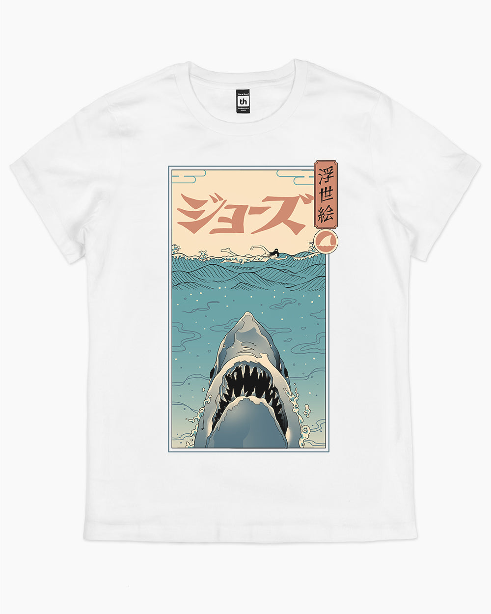 Shark Ukiyo-e T-Shirt