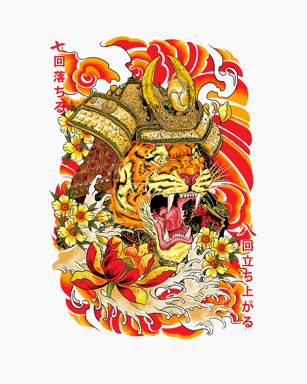 Shogun Tiger T-Shirt