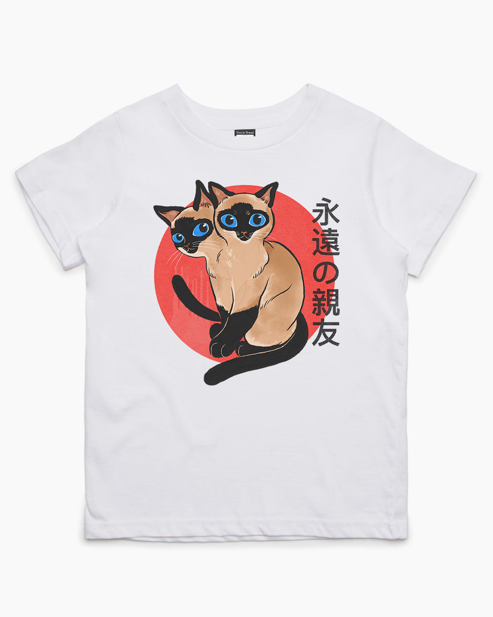 Siam Cats Kids T-Shirt