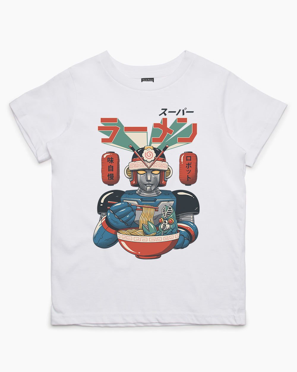 Super Ramen Bot Kids T-Shirt