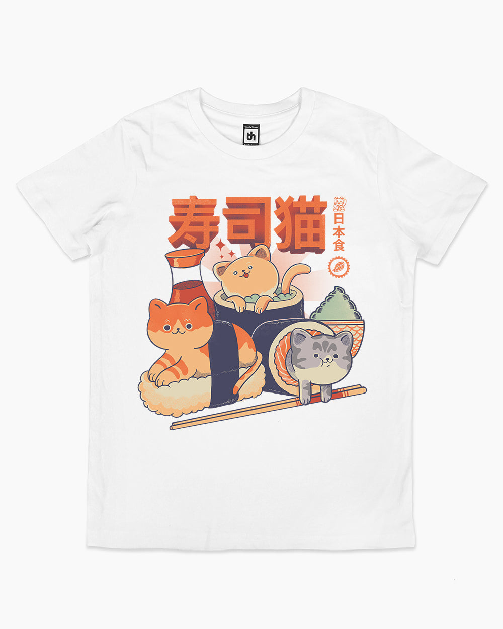 Sushi Cats Kids T-Shirt