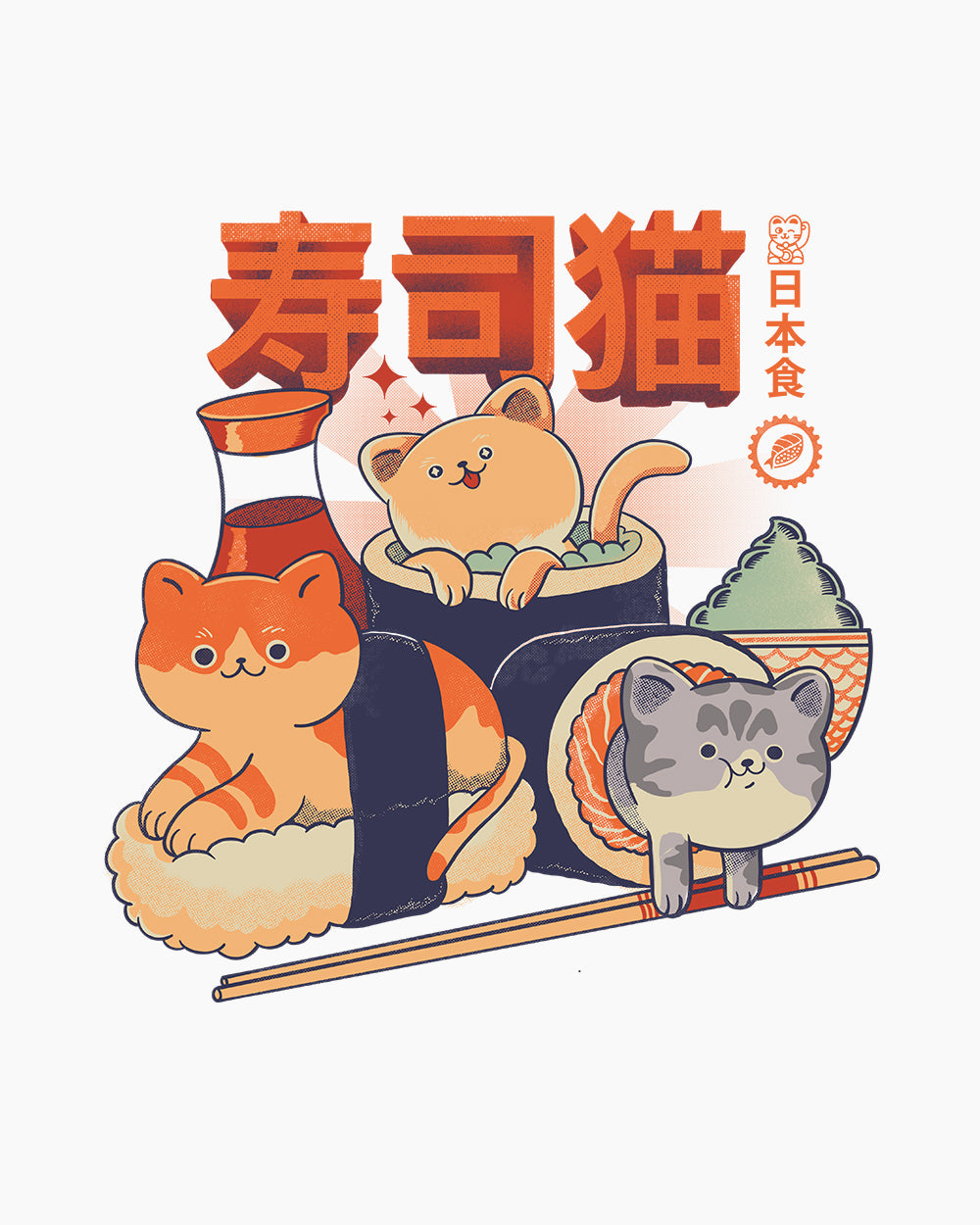 Sushi Cats Kids T-Shirt