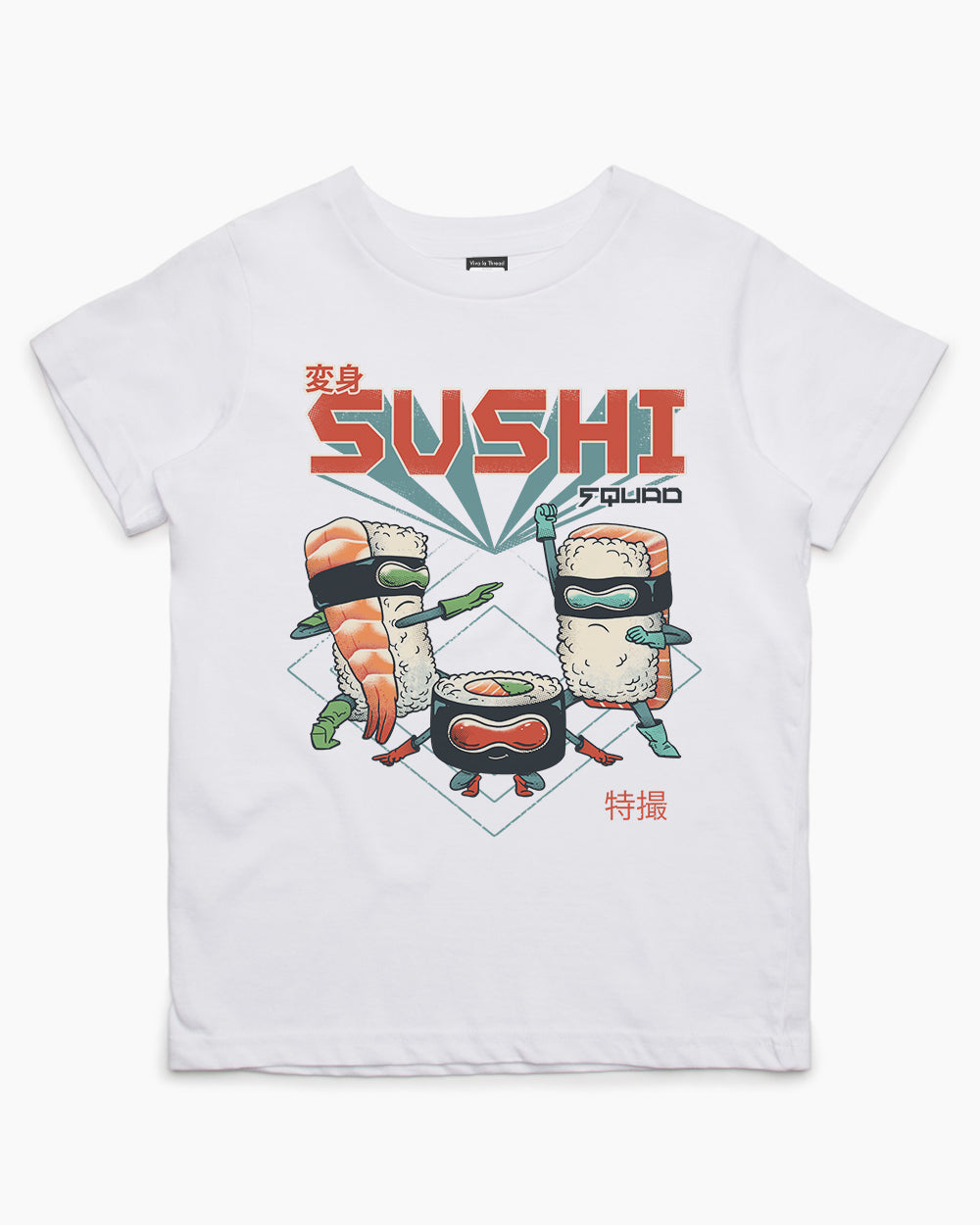 Sushi Squad Kids T-Shirt