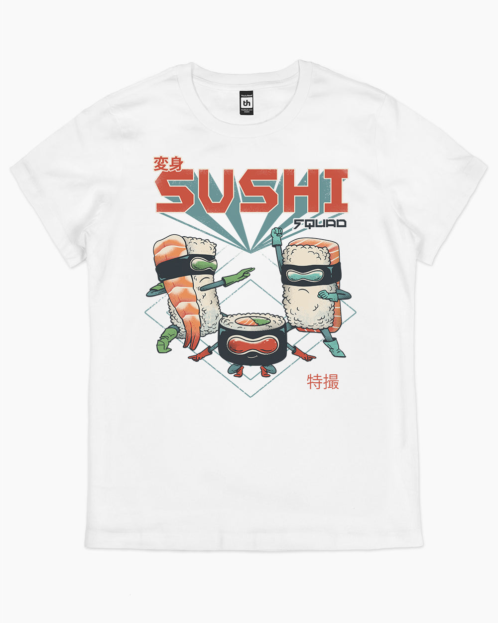 Sushi Squad T-Shirt
