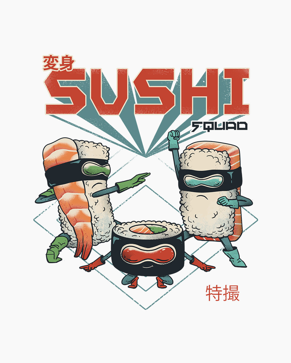 Sushi Squad Kids T-Shirt