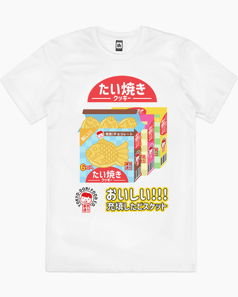 Taiyaki Cookies T-Shirt