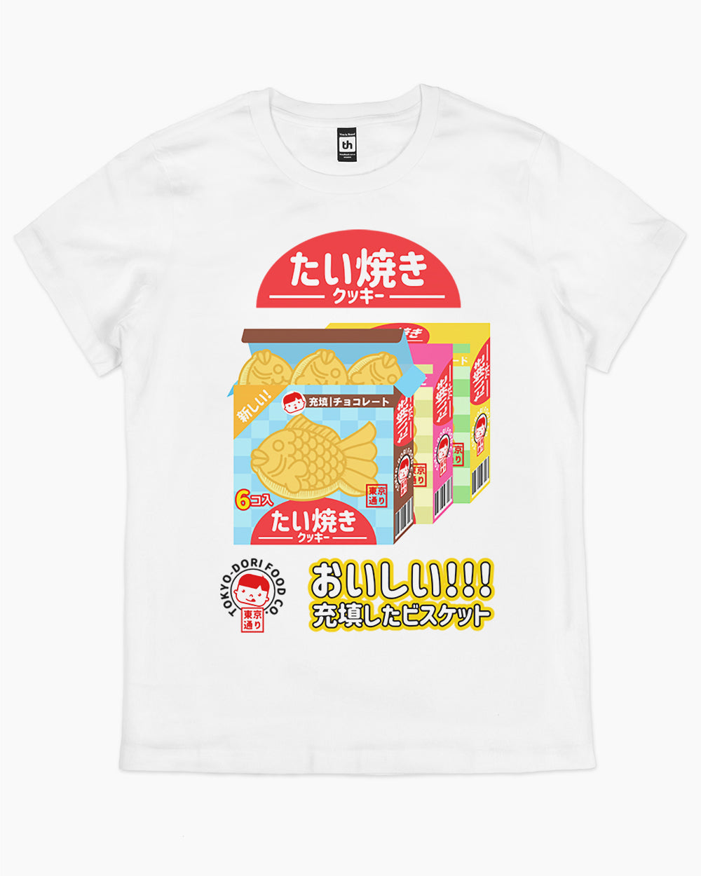 Taiyaki Cookies T-Shirt