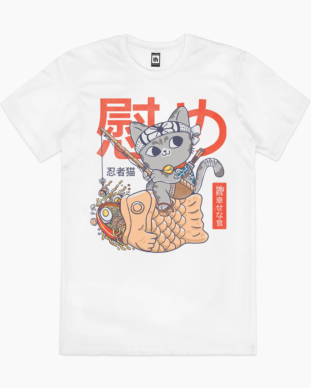 Taiyaki T-Shirt