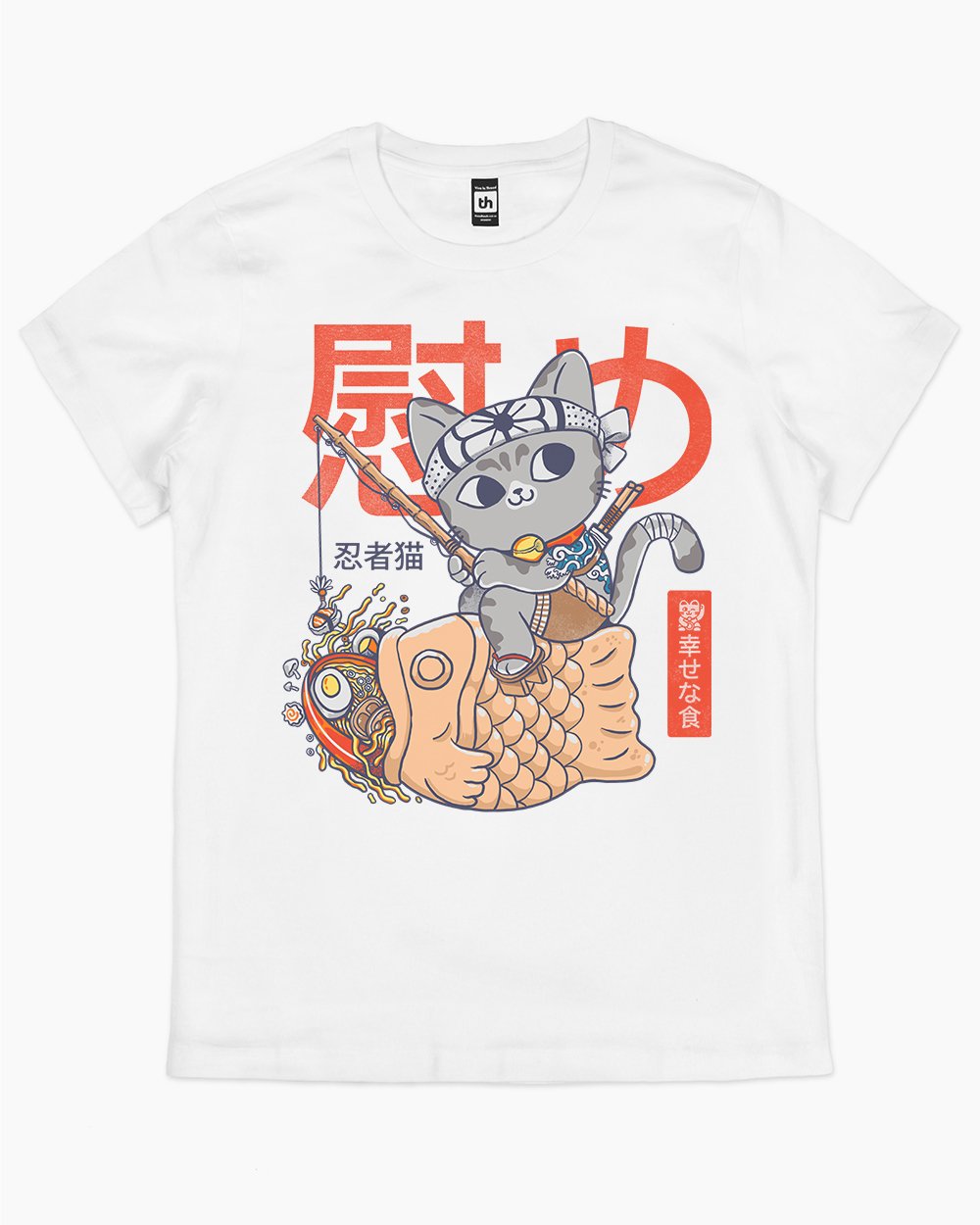 Taiyaki T-Shirt