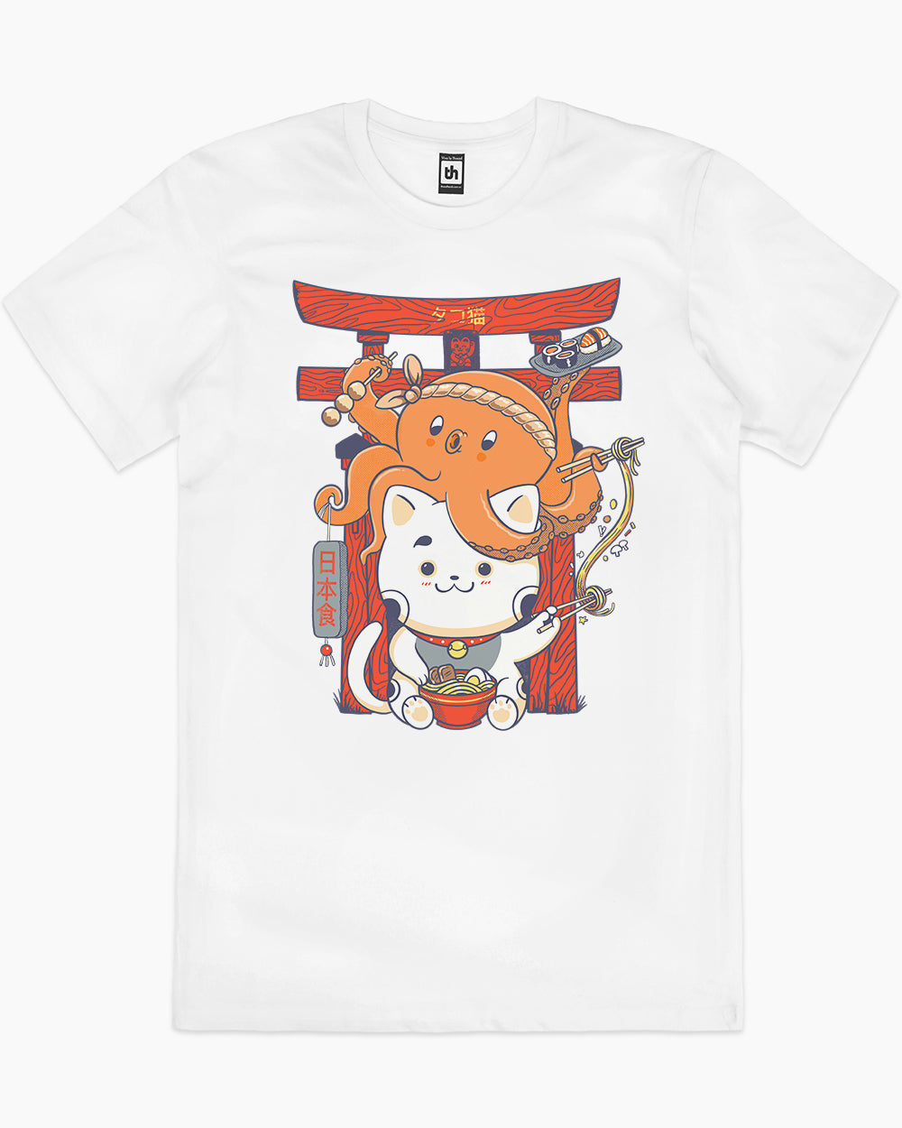 Tako and Neko T-Shirt