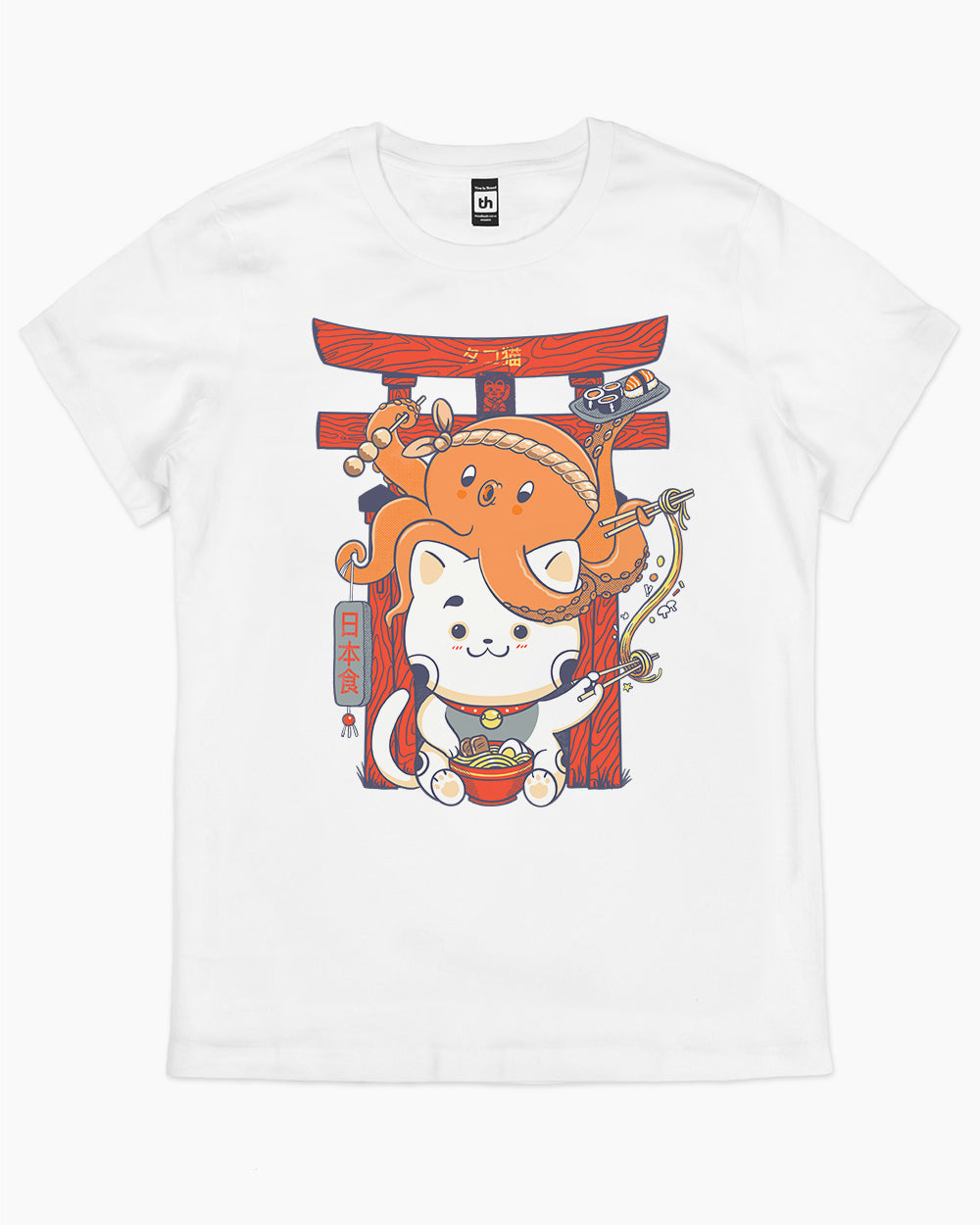 Tako and Neko T-Shirt