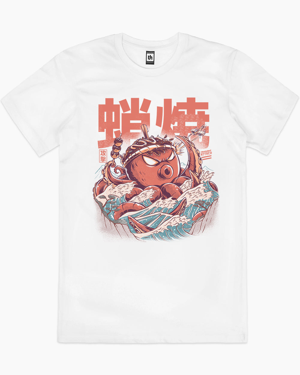 Takoyaki Attack T-Shirt