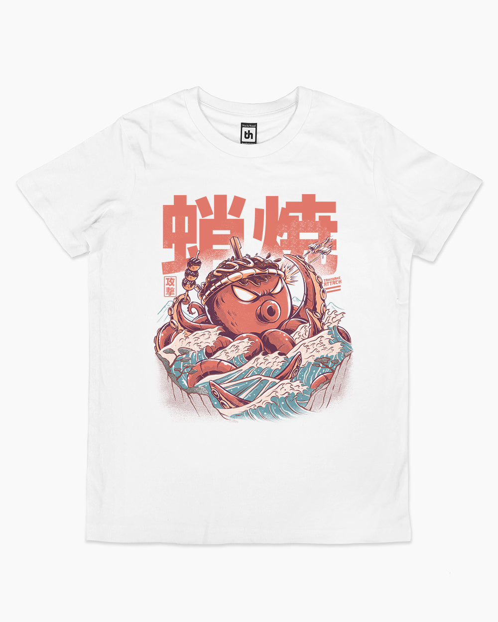 Takoyaki Attack Kids T-Shirt