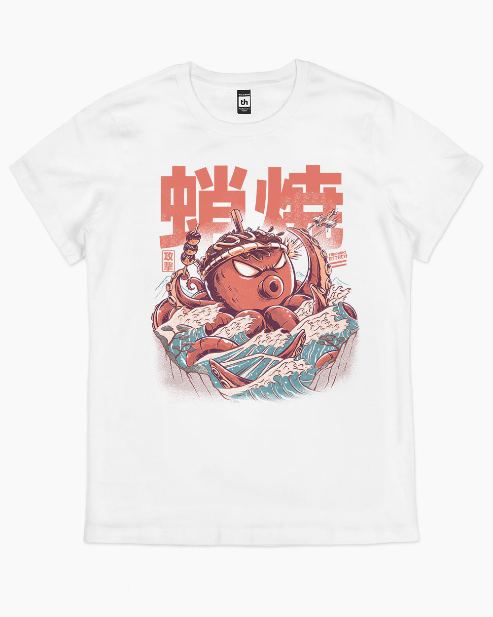 Takoyaki Attack T-Shirt