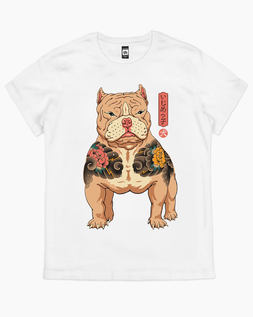 Tattooed Bully T-Shirt