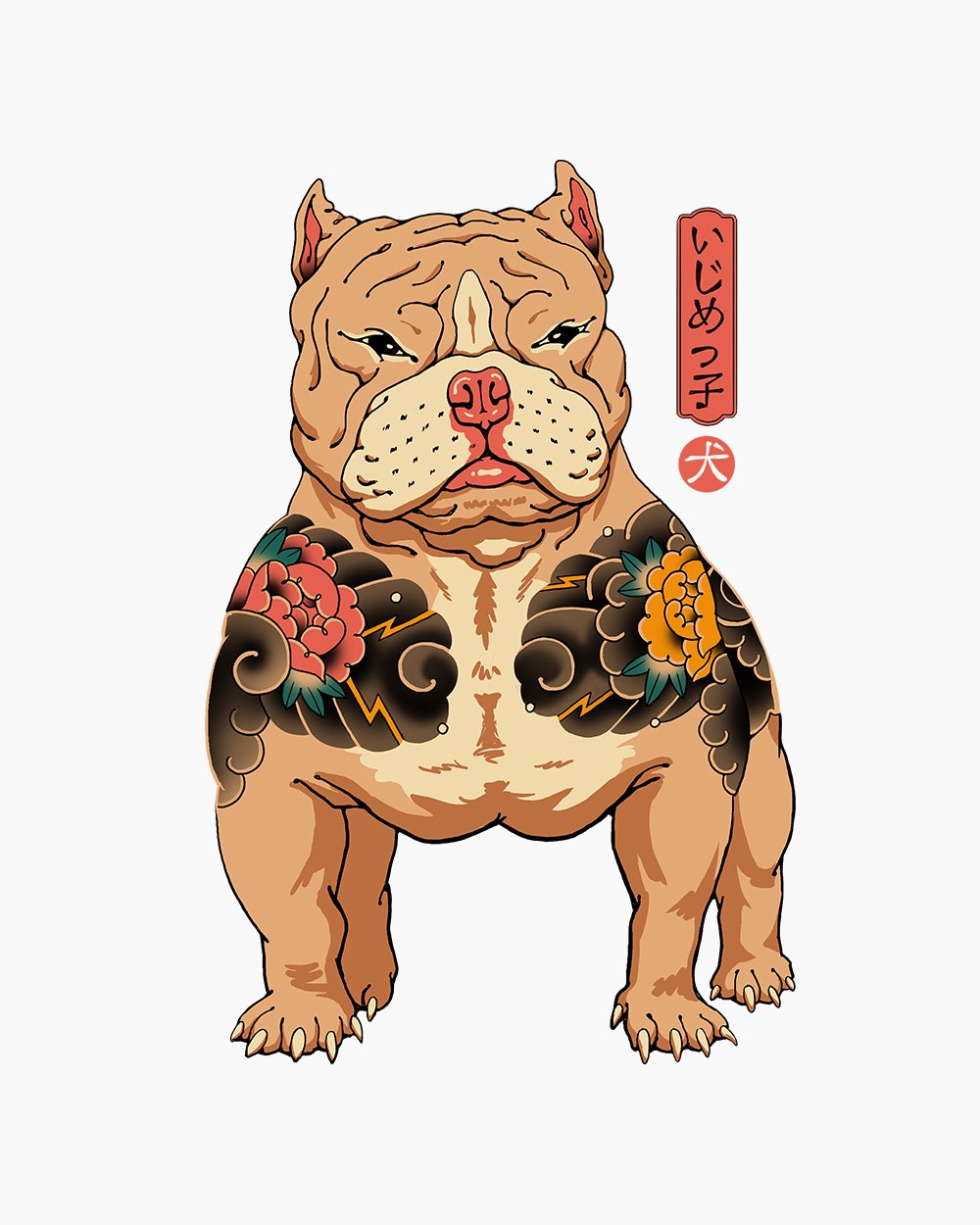 Tattooed Bully T-Shirt