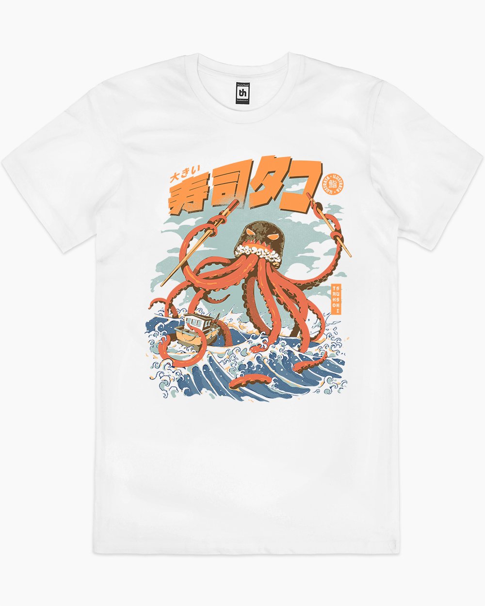 The Tako Sushi T-Shirt