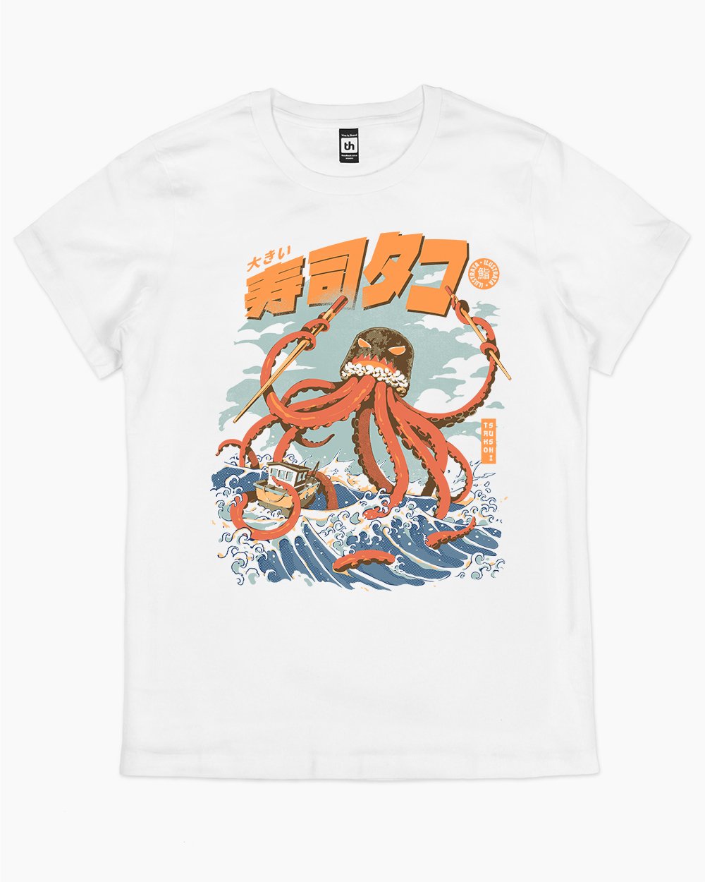 The Tako Sushi T-Shirt