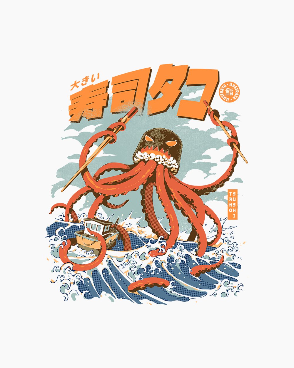 The Tako Sushi T-Shirt