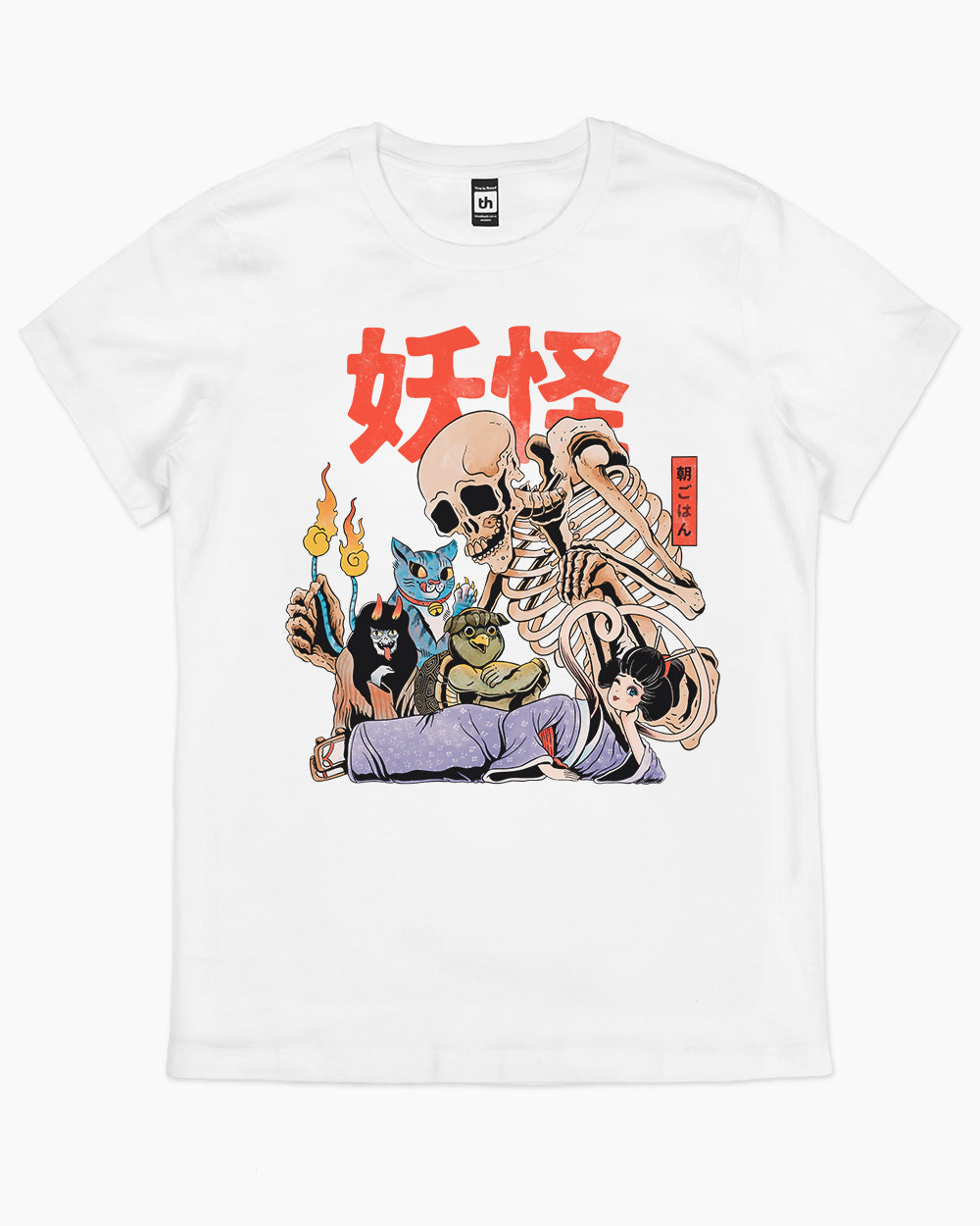 The Yokai Club T-Shirt