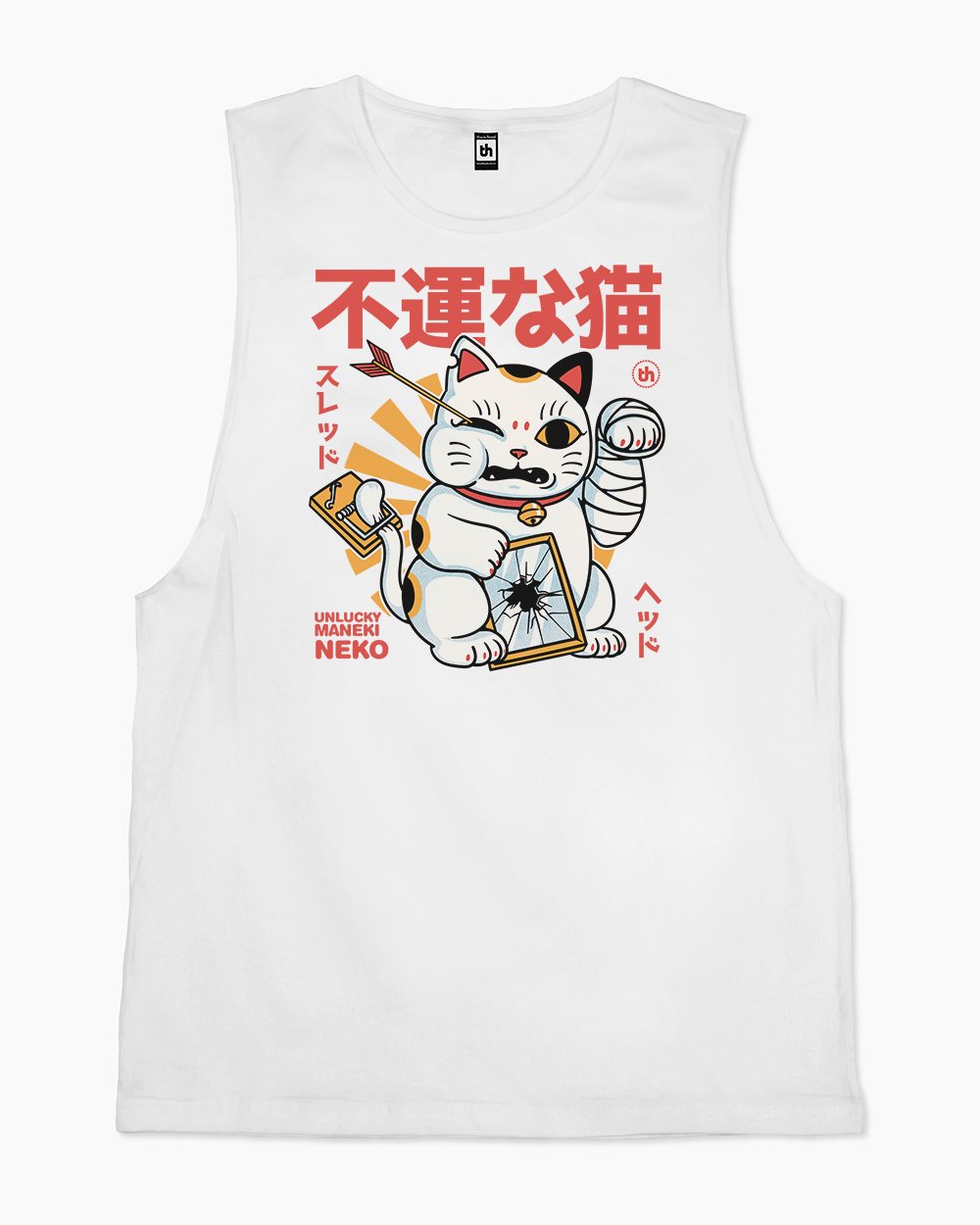 Unlucky Maneki Tank