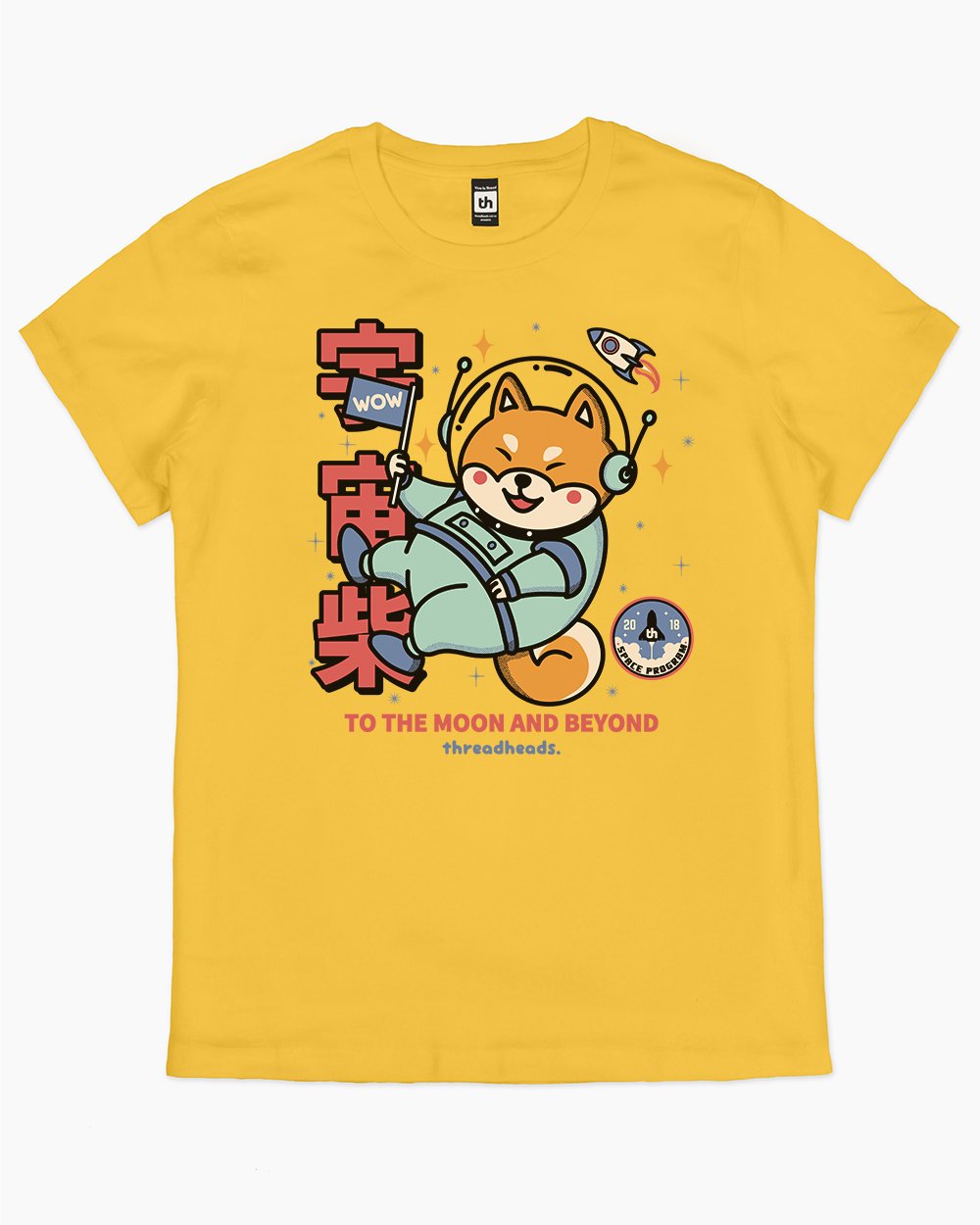 Cosmic Shiba T-Shirt