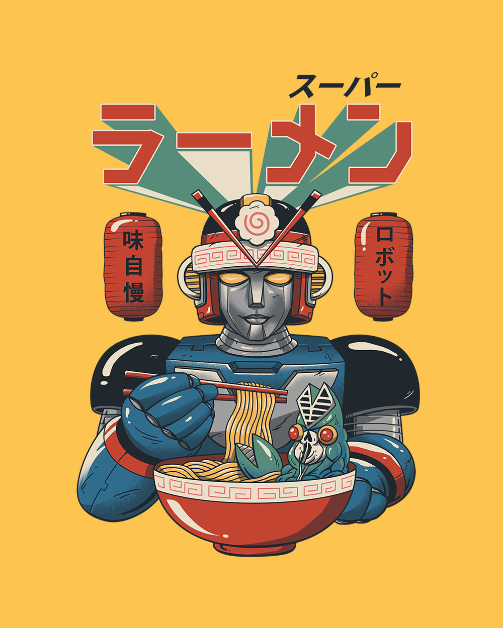 Super Ramen Bot Kids T-Shirt