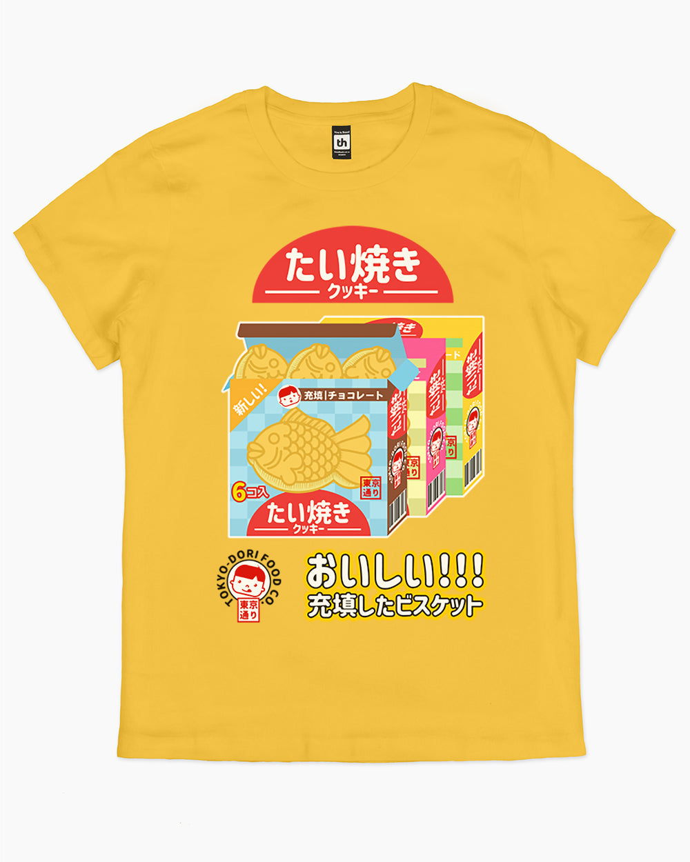 Taiyaki Cookies T-Shirt