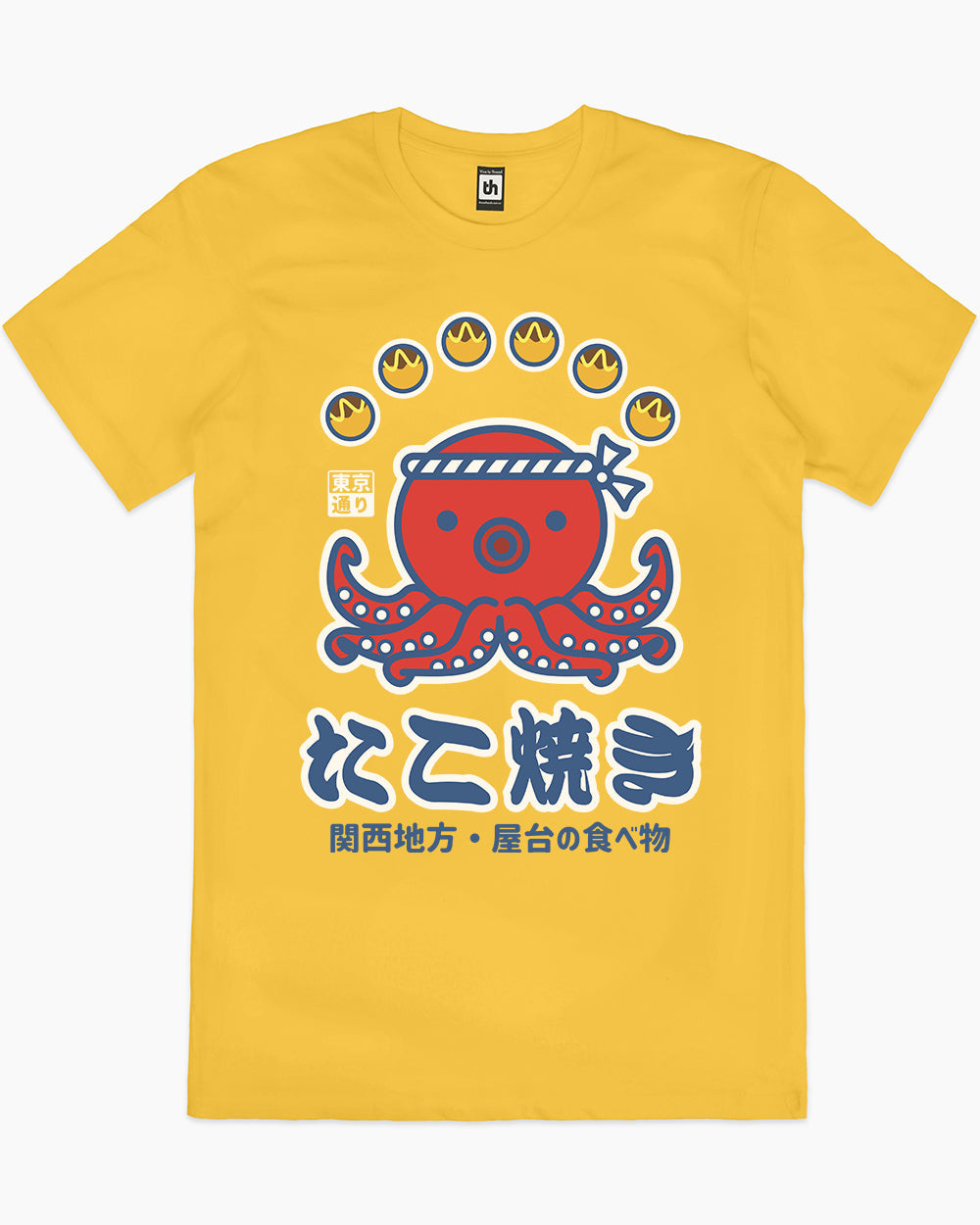 Takoyaki Kansai Street Food T-Shirt