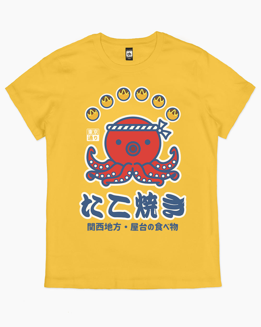 Takoyaki Kansai Street Food T-Shirt